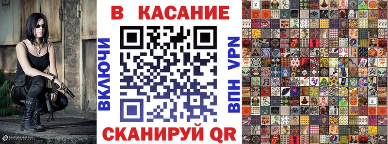Цена Александровское ГАШ Каннабис Меф мяу мяу