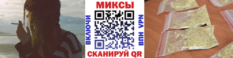 БУТИРАТ Butirat  Александровское 