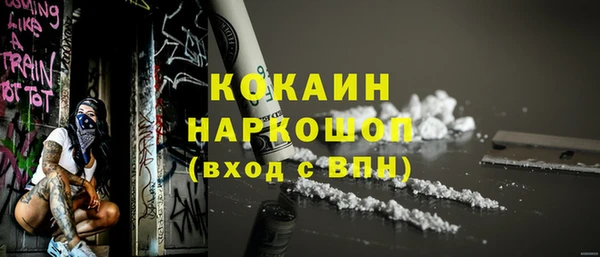 гашиш Алексеевка