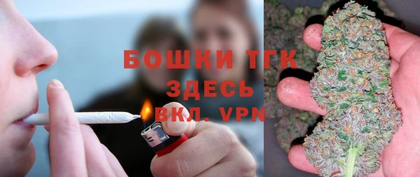 гашиш Алексеевка