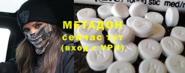 гашиш Алексеевка