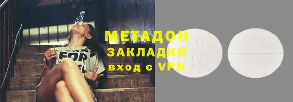 МДПВ Алексин