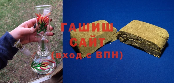 гашиш Алексеевка