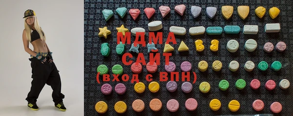 гашиш Алексеевка