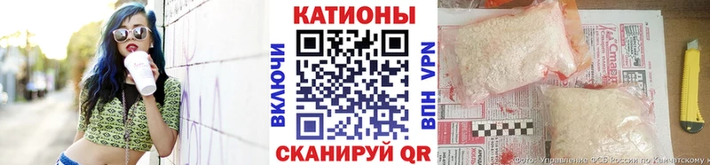 Меф 4 MMC сколько стоит Александровское