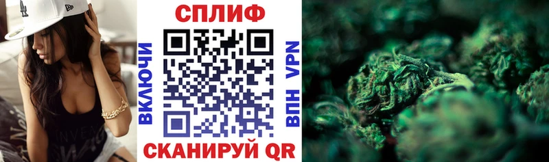 Шишки марихуана OG Kush  где можно купить   это состав  Александровское 